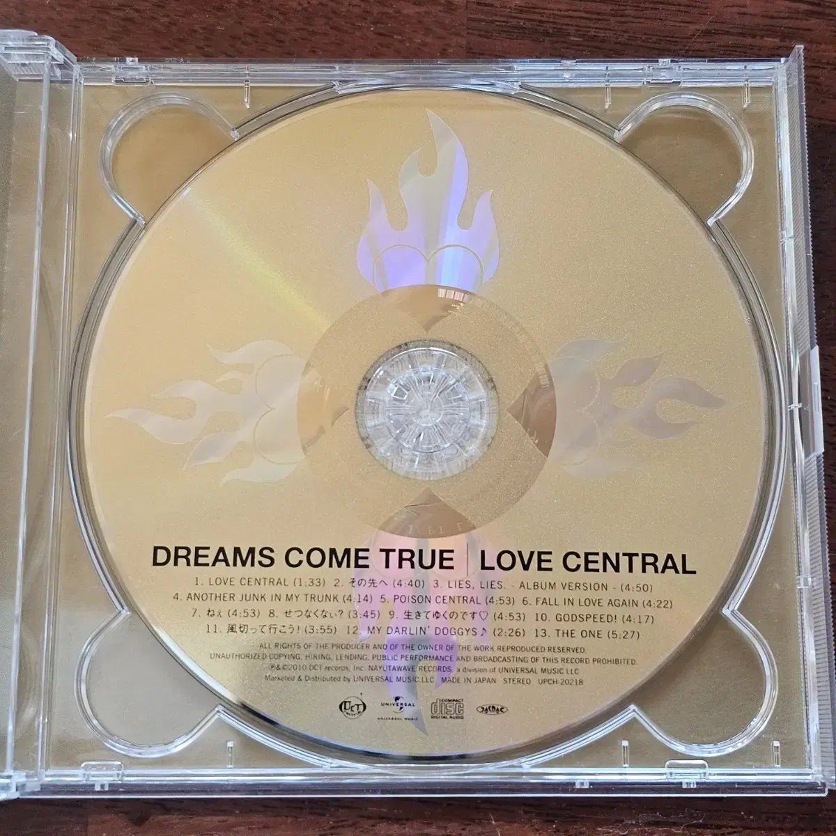 드림스컴트루 Dreams come ture LOVE CENTRAL 중고