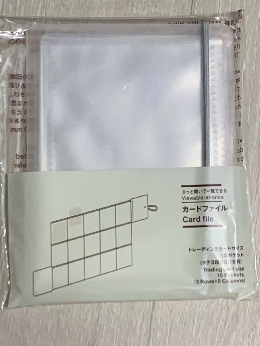 Unattended Unfoldable Photocard Binder Unsealed (15 pockets)