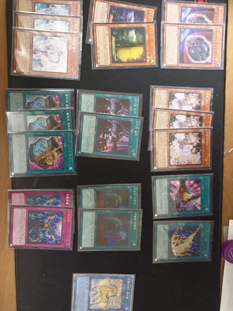 Yu-Gi-Oh Quarter Century kard bulk Summary