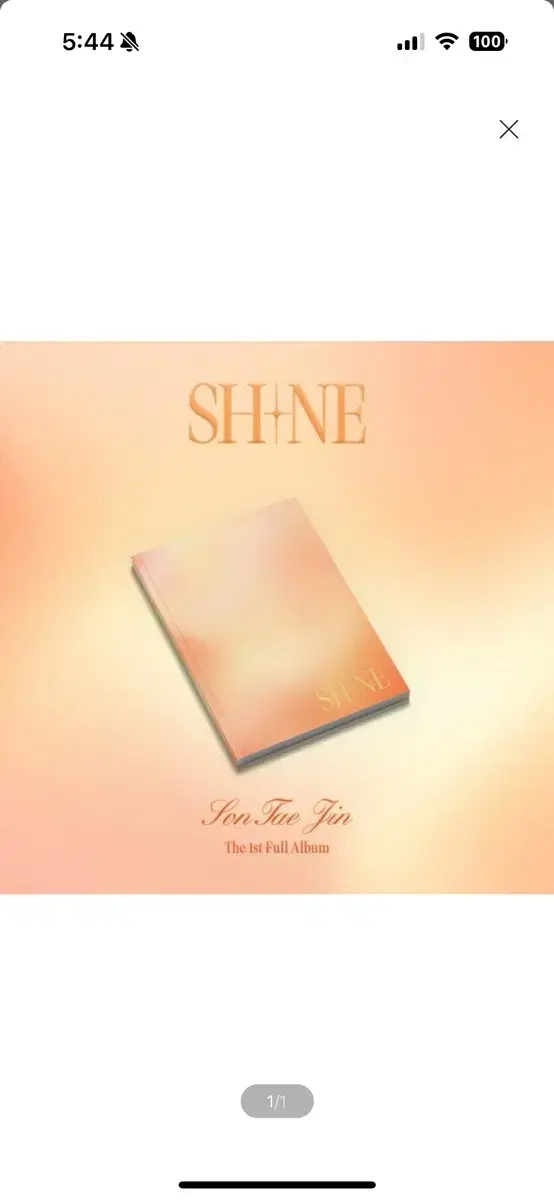 Son Tae Jin - Regular 1ì§' : SHINE (Photobook ver.)