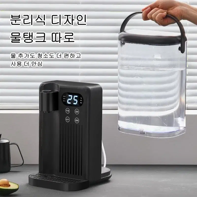 (무료배송&AS보장) 가정용 3초 직수 냉온수기 3L 2000W