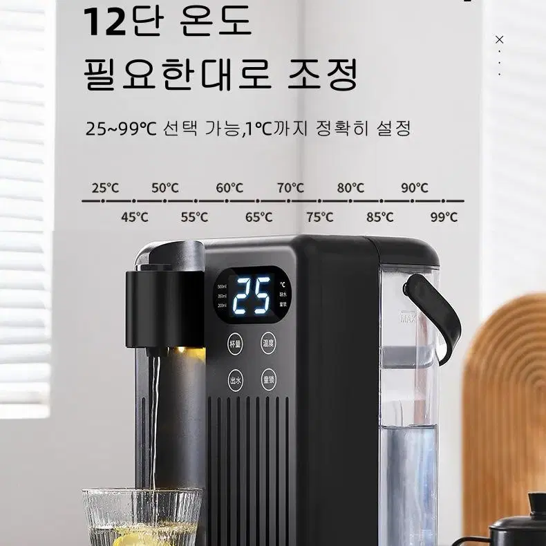 (무료배송&AS보장) 가정용 3초 직수 냉온수기 3L 2000W