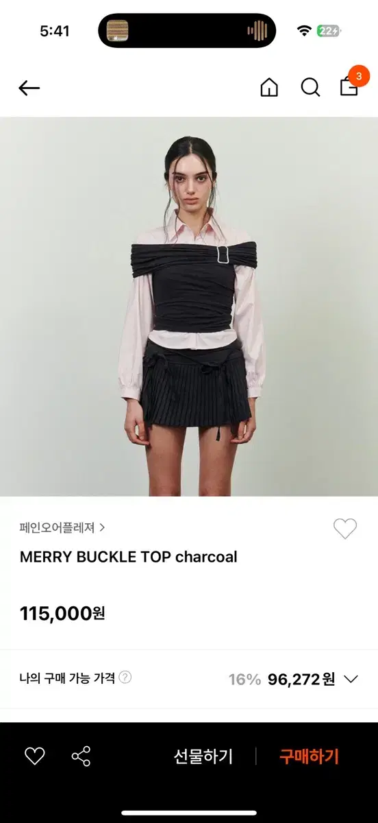 페인오어플레져 MERRY BUCKLE TOP charcoal m사이즈