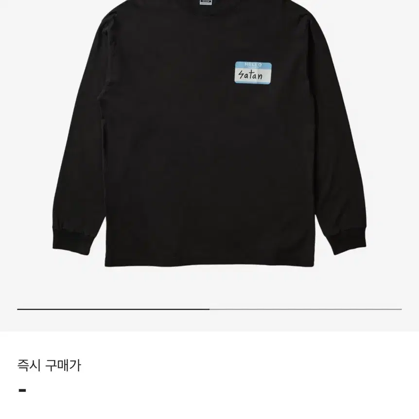 (유일매물) fuct 헬로 마이 네임 이즈 사탄 롱슬리브 XL