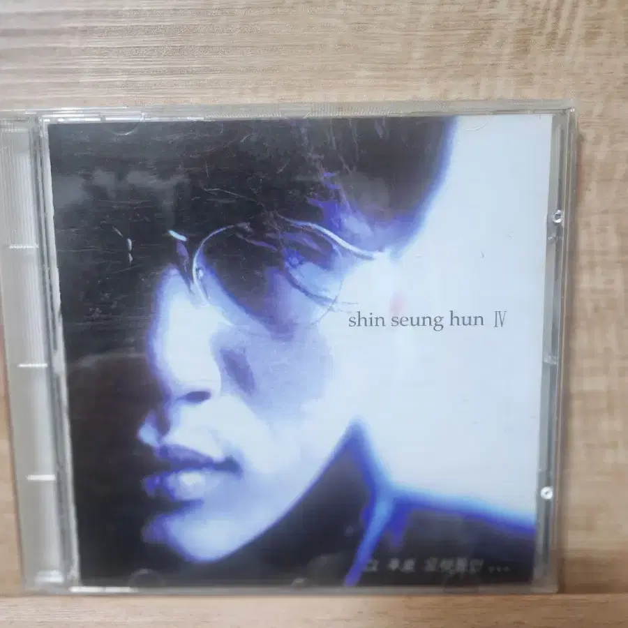 신승훈  CD  8장