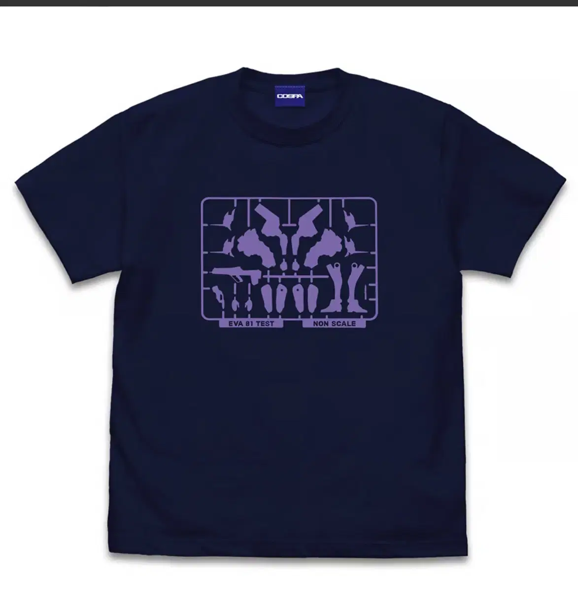 Official Evangelion T-Shirt