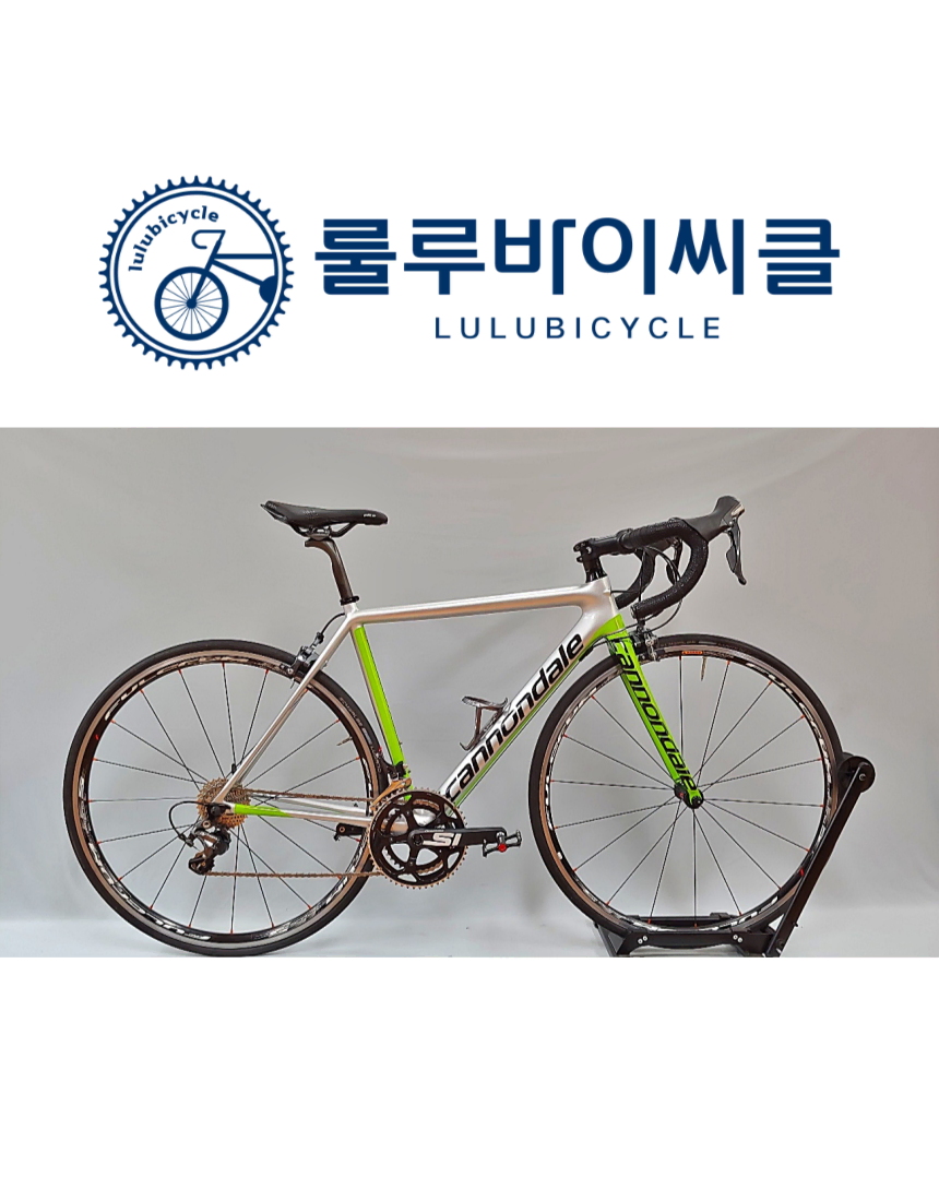 2017캐논데일 슈퍼식스 에보 50사이즈 울테그라 R6800 카본로드