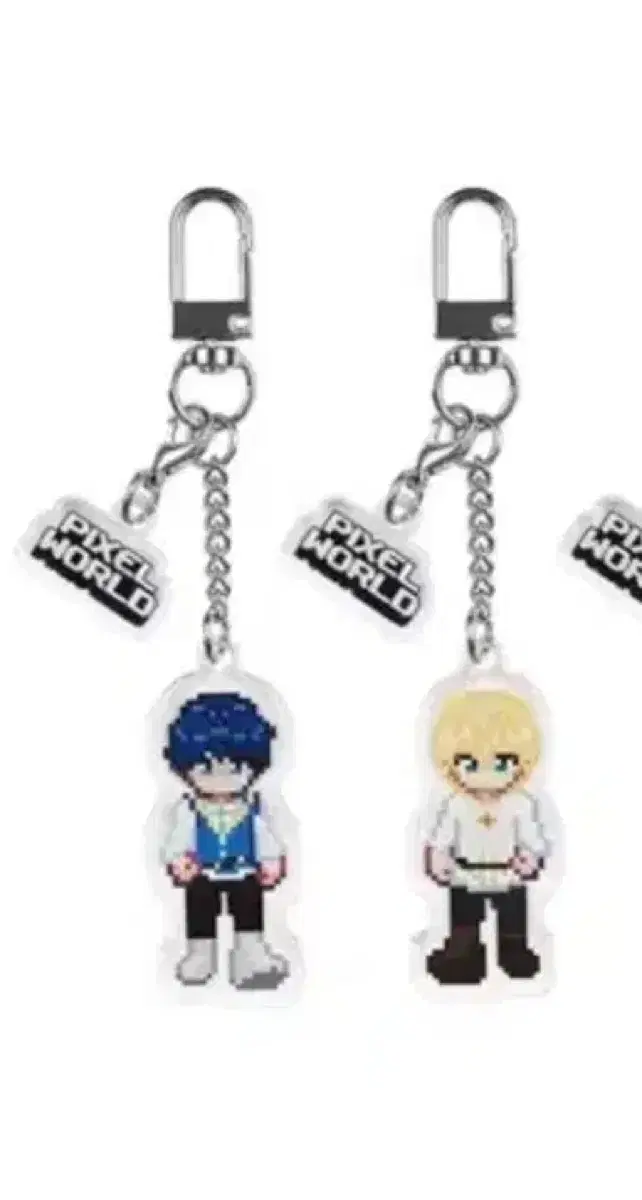 Plave Official MD Pixelworld Keyring