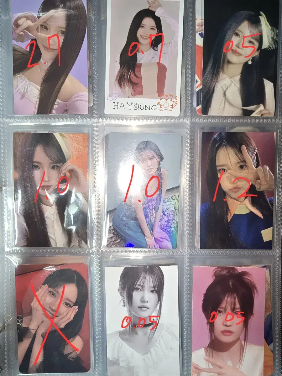 Fromis 9 song hayoung photocard WTS