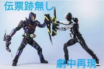 shf 가면라이더 아크원 가면라이더 멸 아크 스콜피온 2개 세트