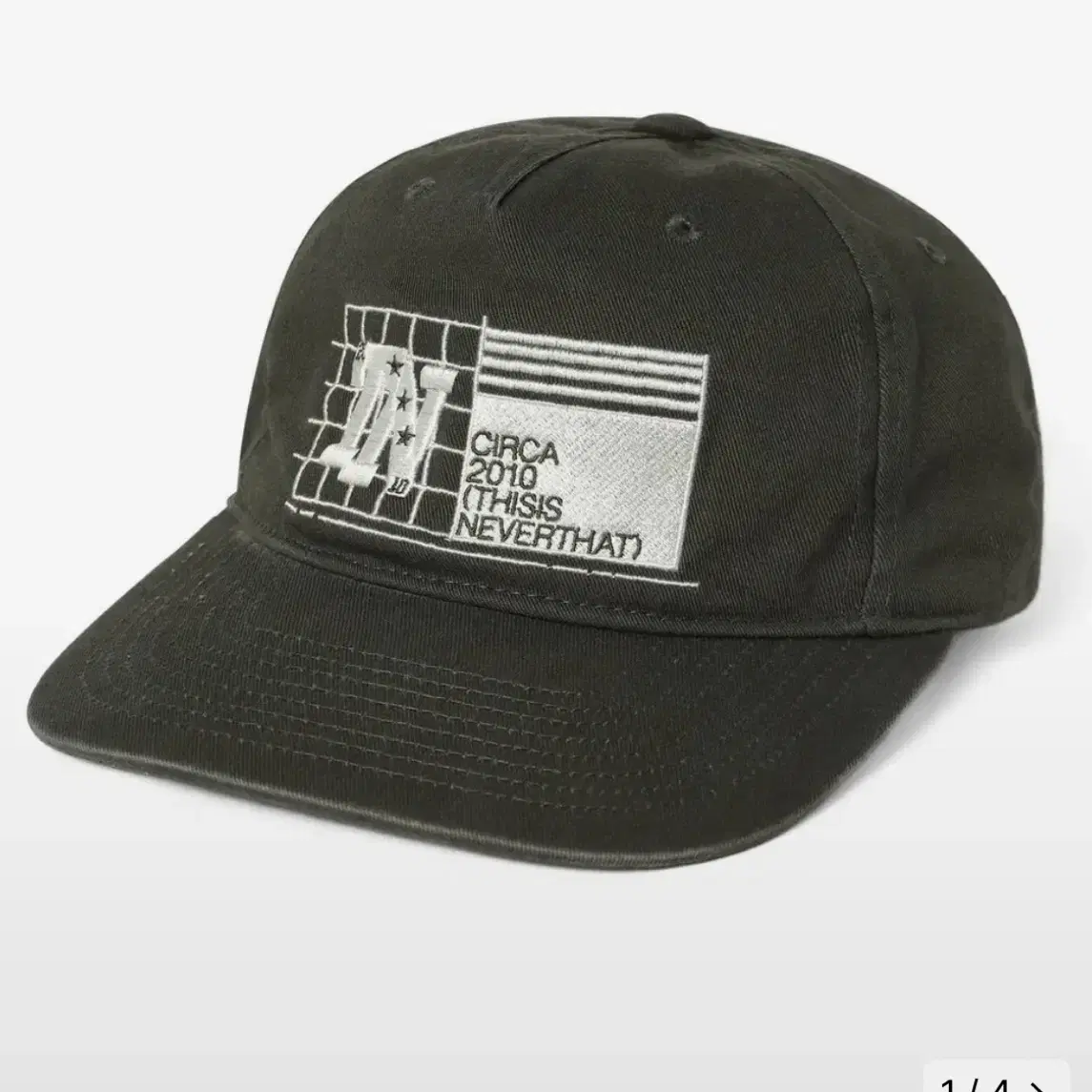 Grid Cap Khaki thisisneverthat 디스이즈네버댓모자