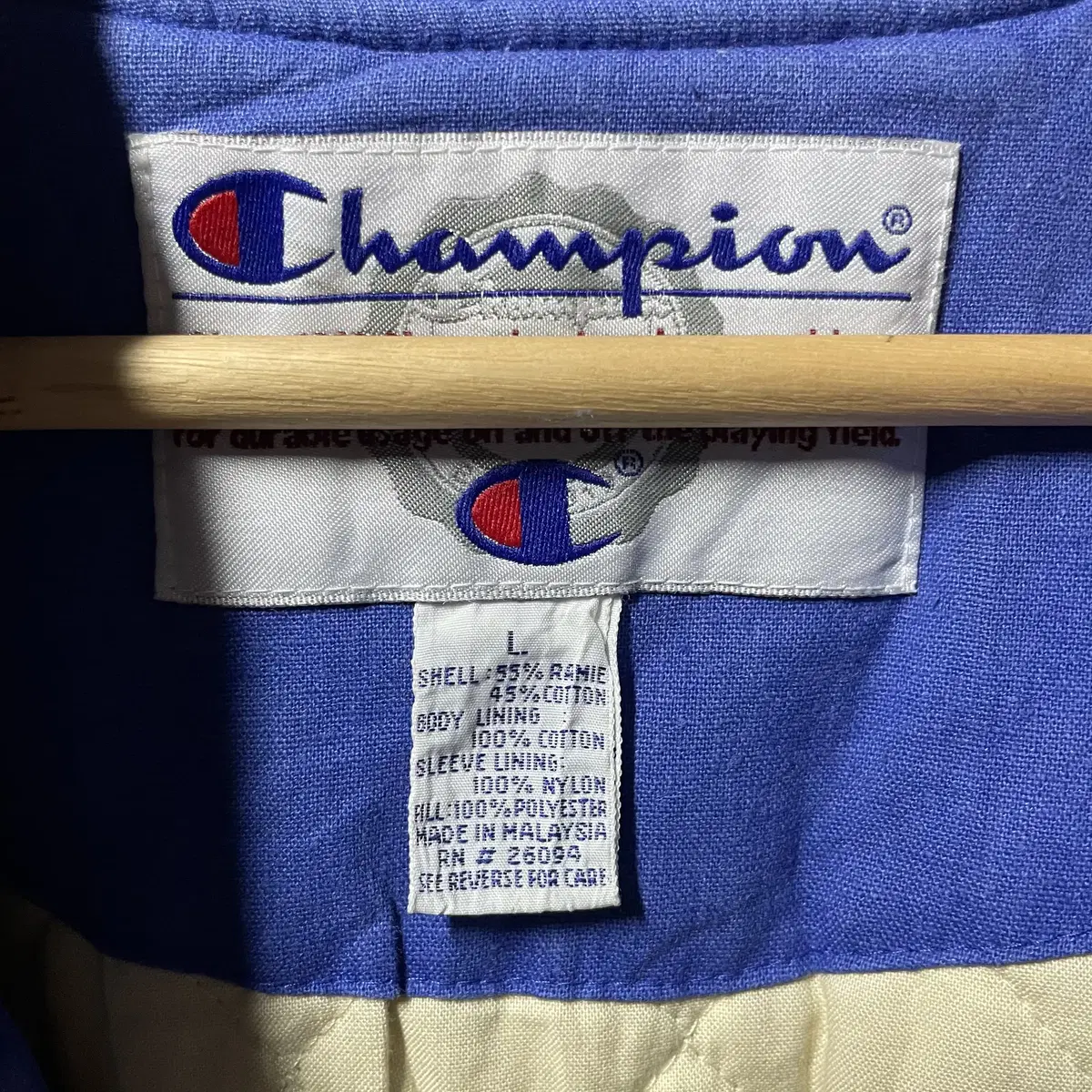 Champion [XL] 챔피온 x 뉴잉글랜드 패트리어츠팀 바시티자켓