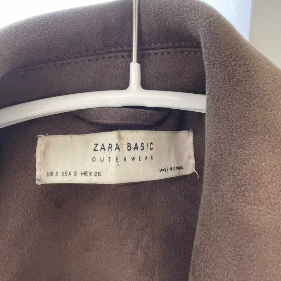 스웨이드 자켓 (Zara)