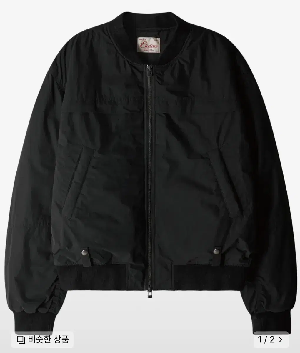 ETCEITCWashed cotton bomber S sells