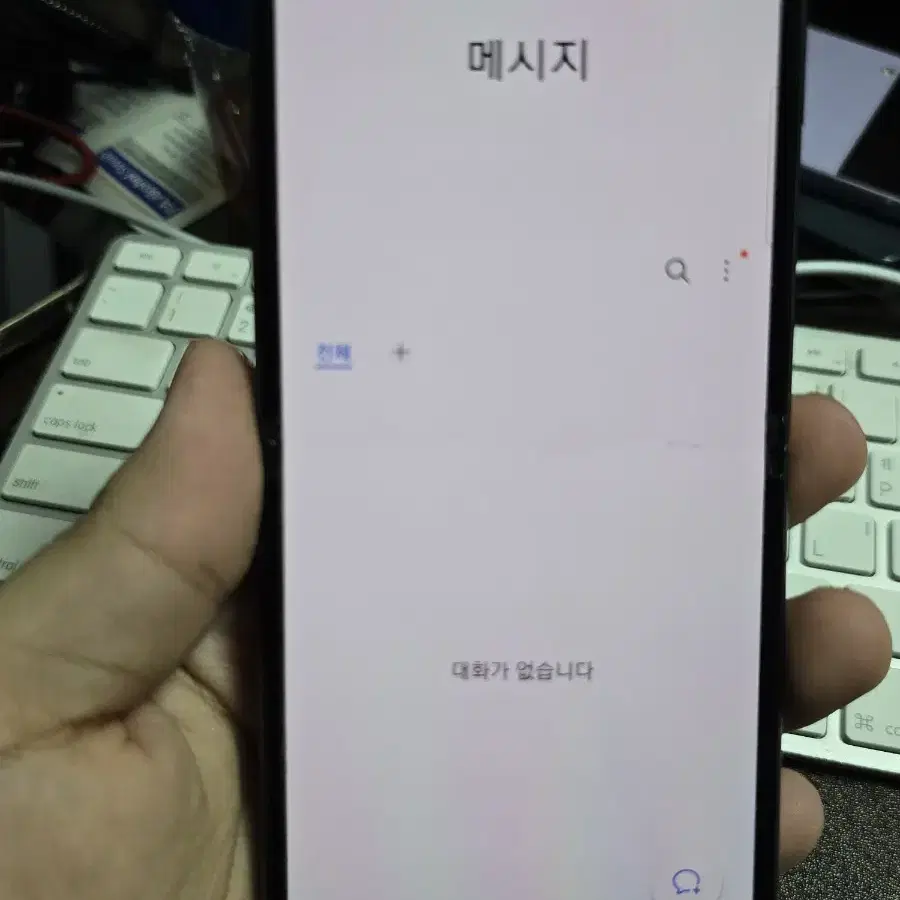 (1218)갤럭시z플립3 256 판매합니다