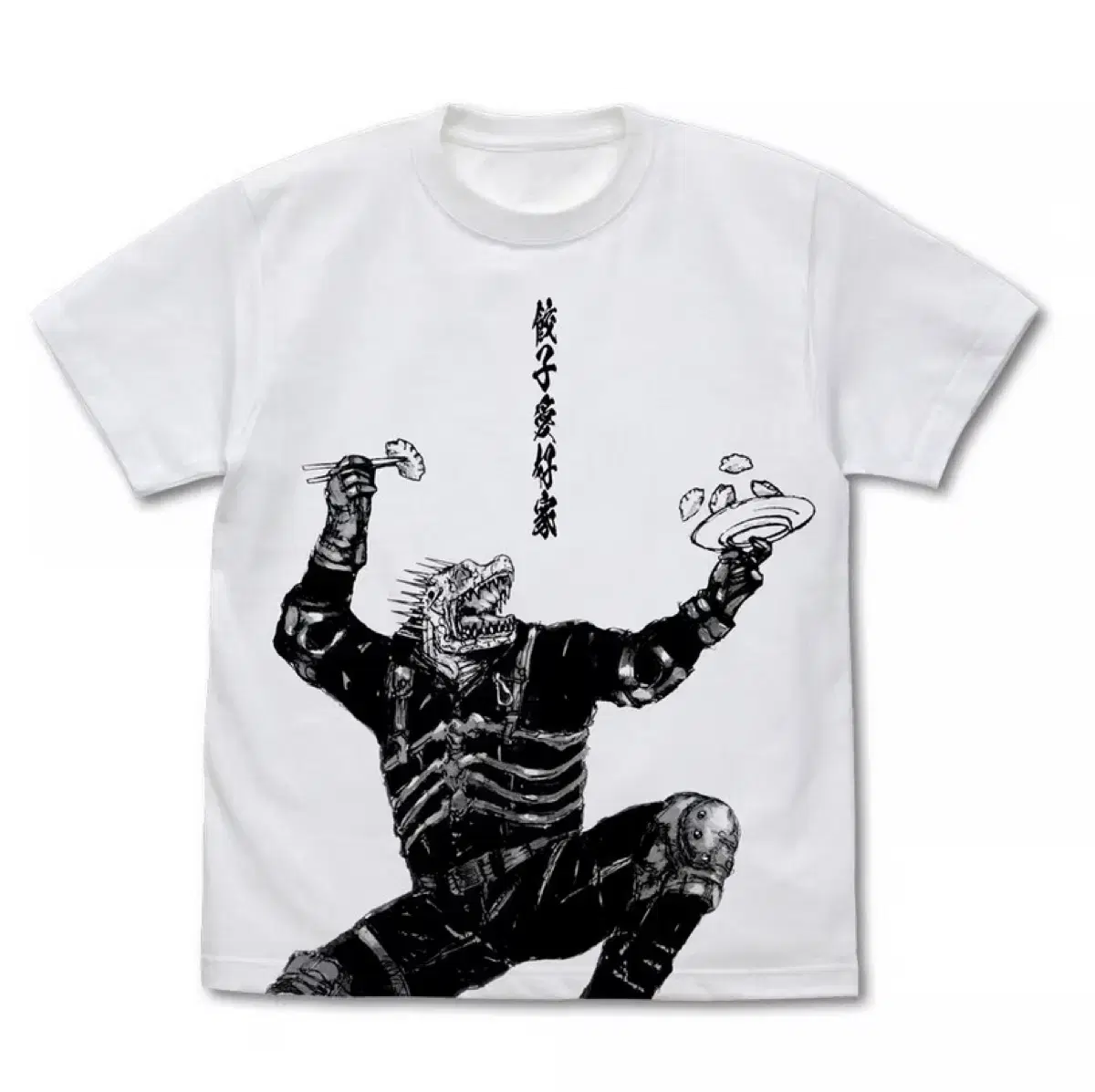 Dorado Caiman Gyoza T-Shirt