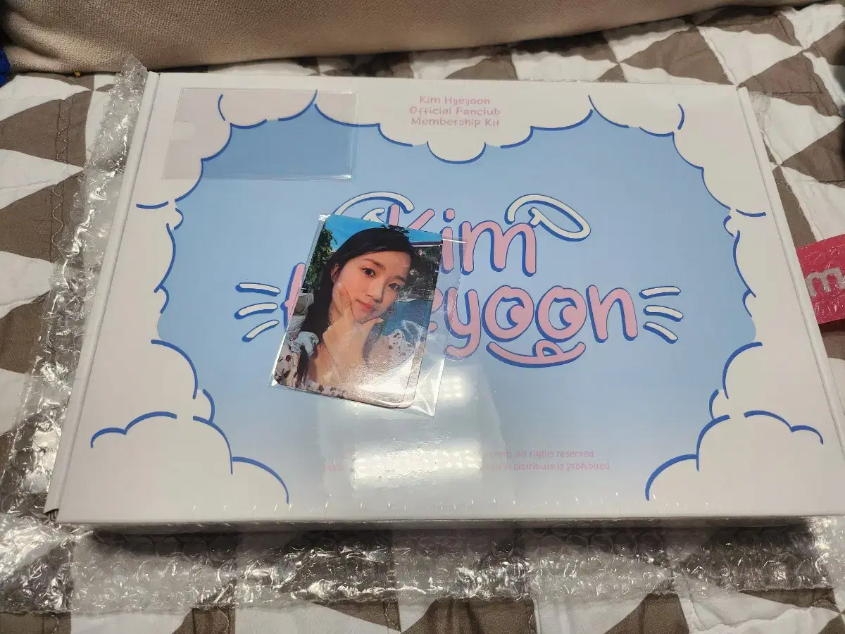 Kim Hye Yoon Official Fan Club Membership kit Fan Kit sealed wts Sells