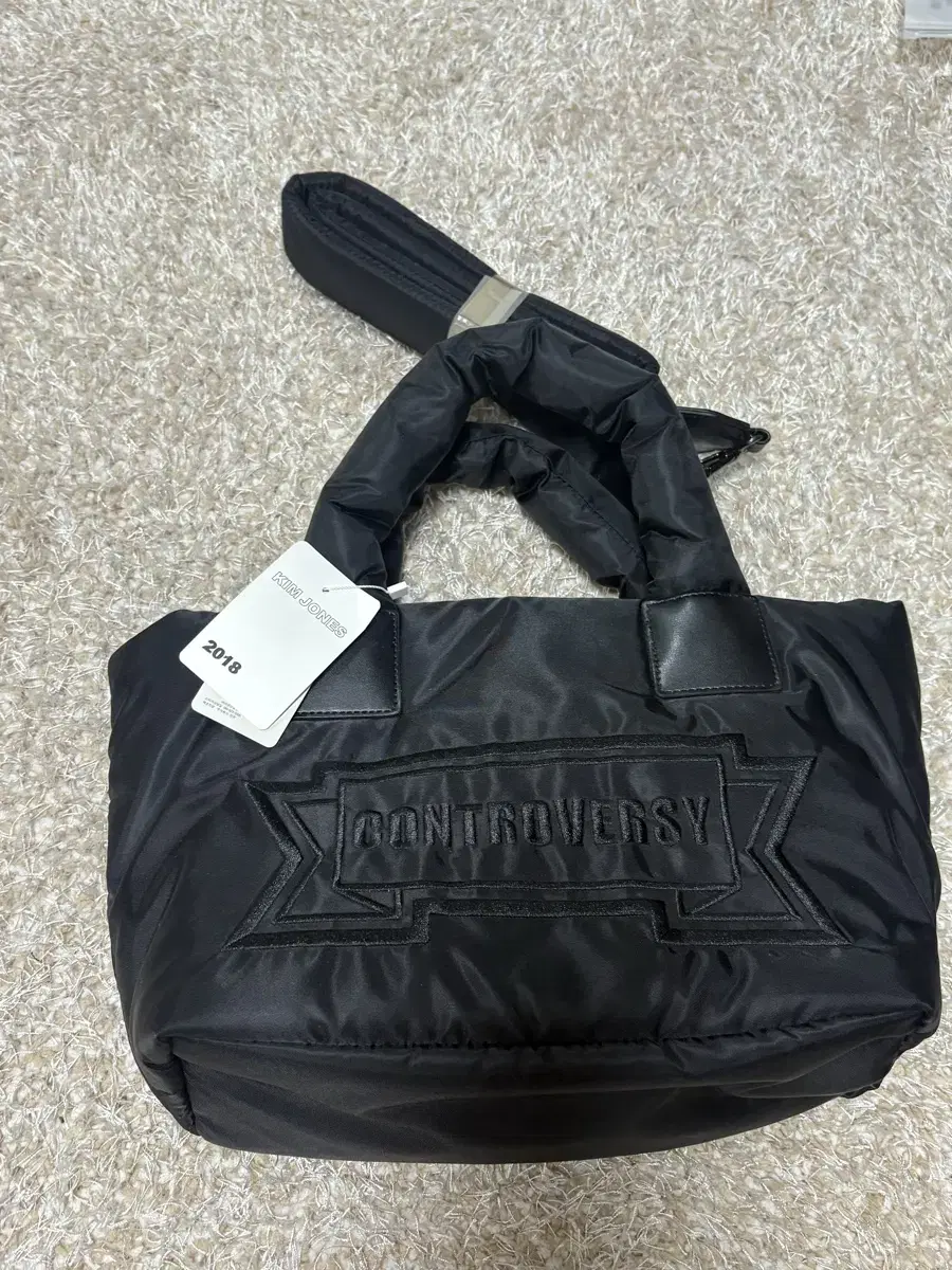 GU X Kim Zones Collaboration Bag