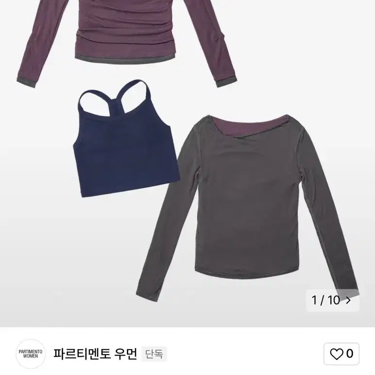 파르티멘토우먼 더플 페이스드 핀턱 드레이프 탑 플럼