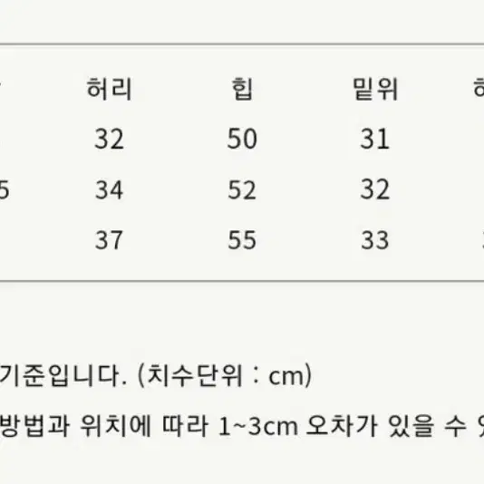 더바넷 브라운 코듀로이 팬츠 브라운 xs (새상태)