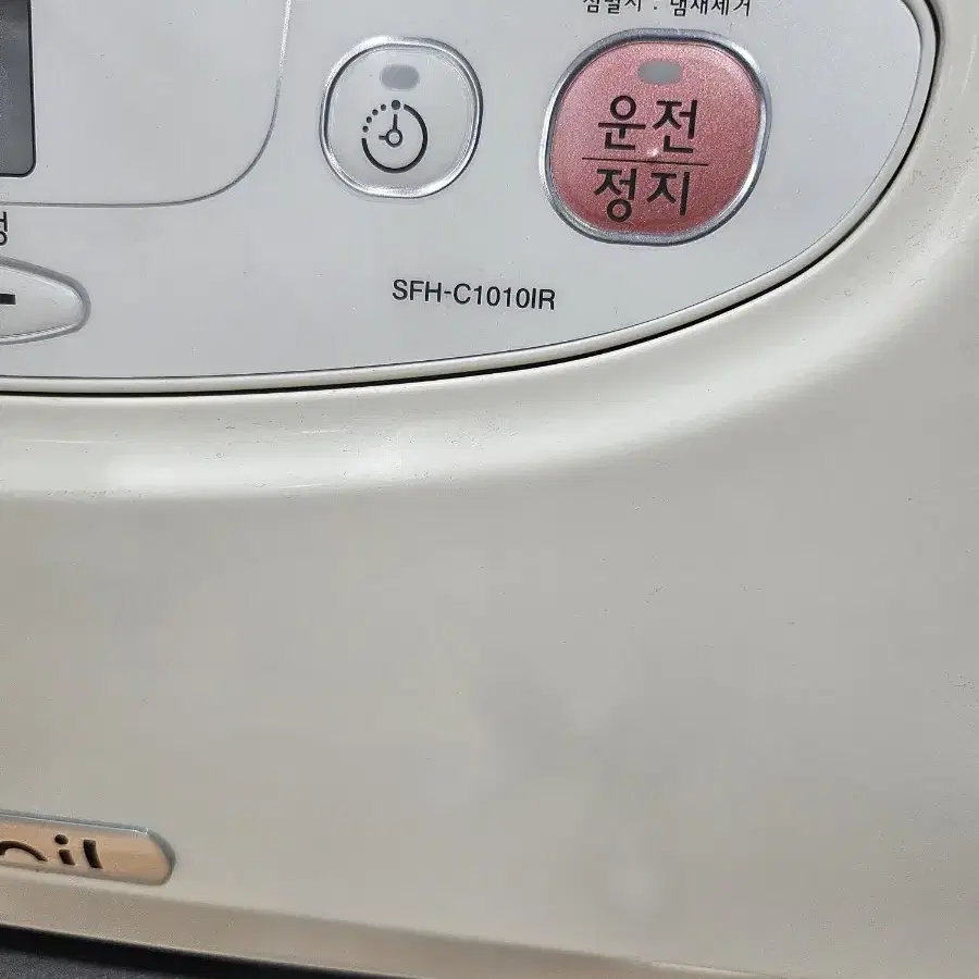 없어서못파는신일팬히터900팝니다