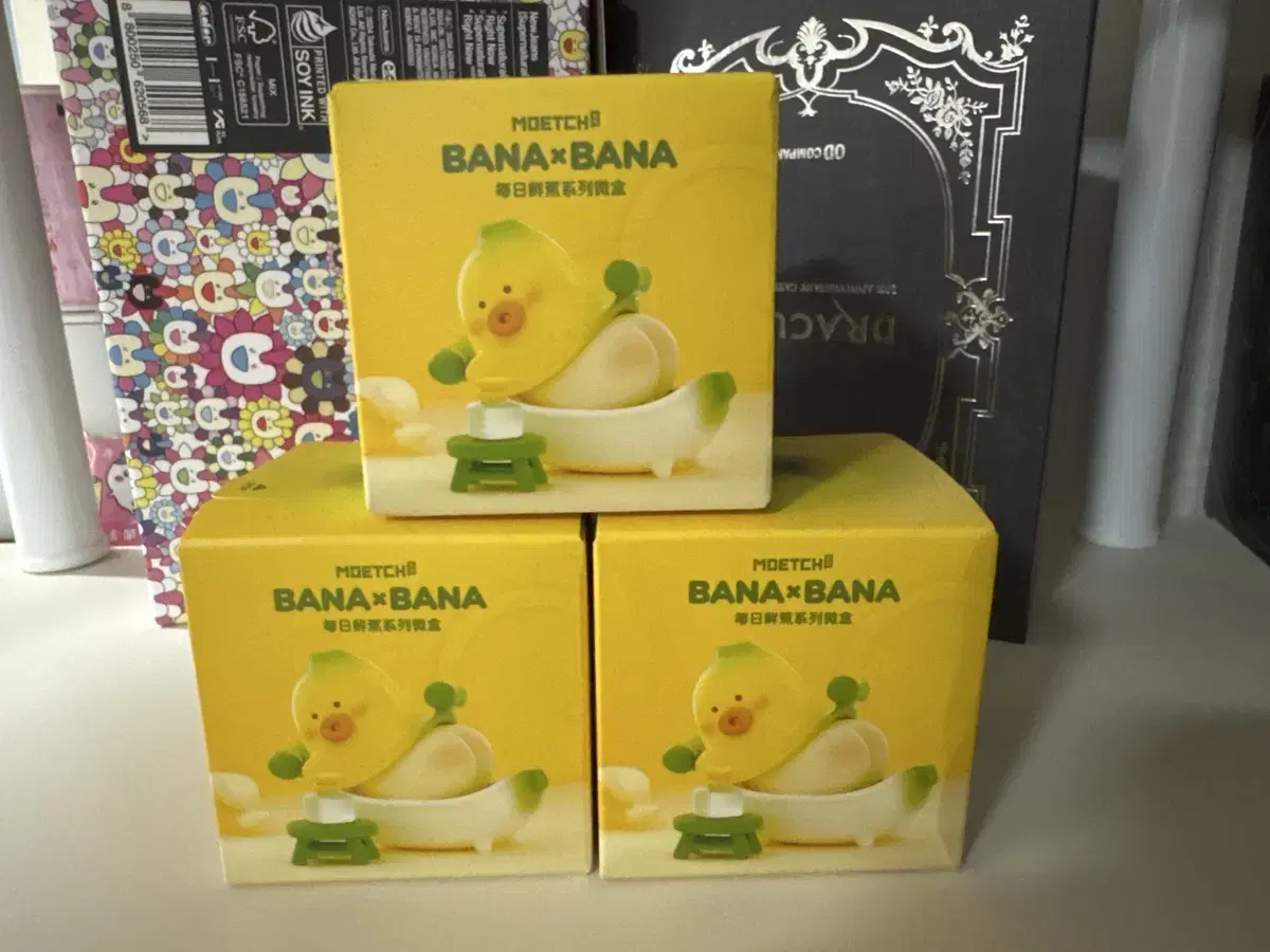 Banana Fresh Han Banana sealed Sells Figures