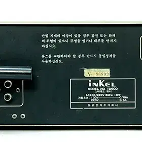 인켈 TD-900  아니로그 튜너