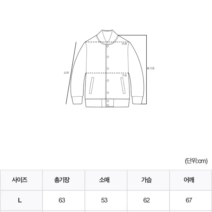 릿니즈 AT Incision Denim Jacket 데님 자켓 연청