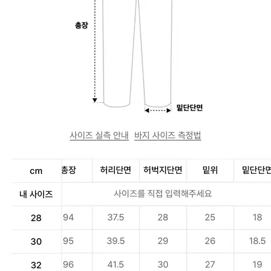 브랜디드 1931 (28)