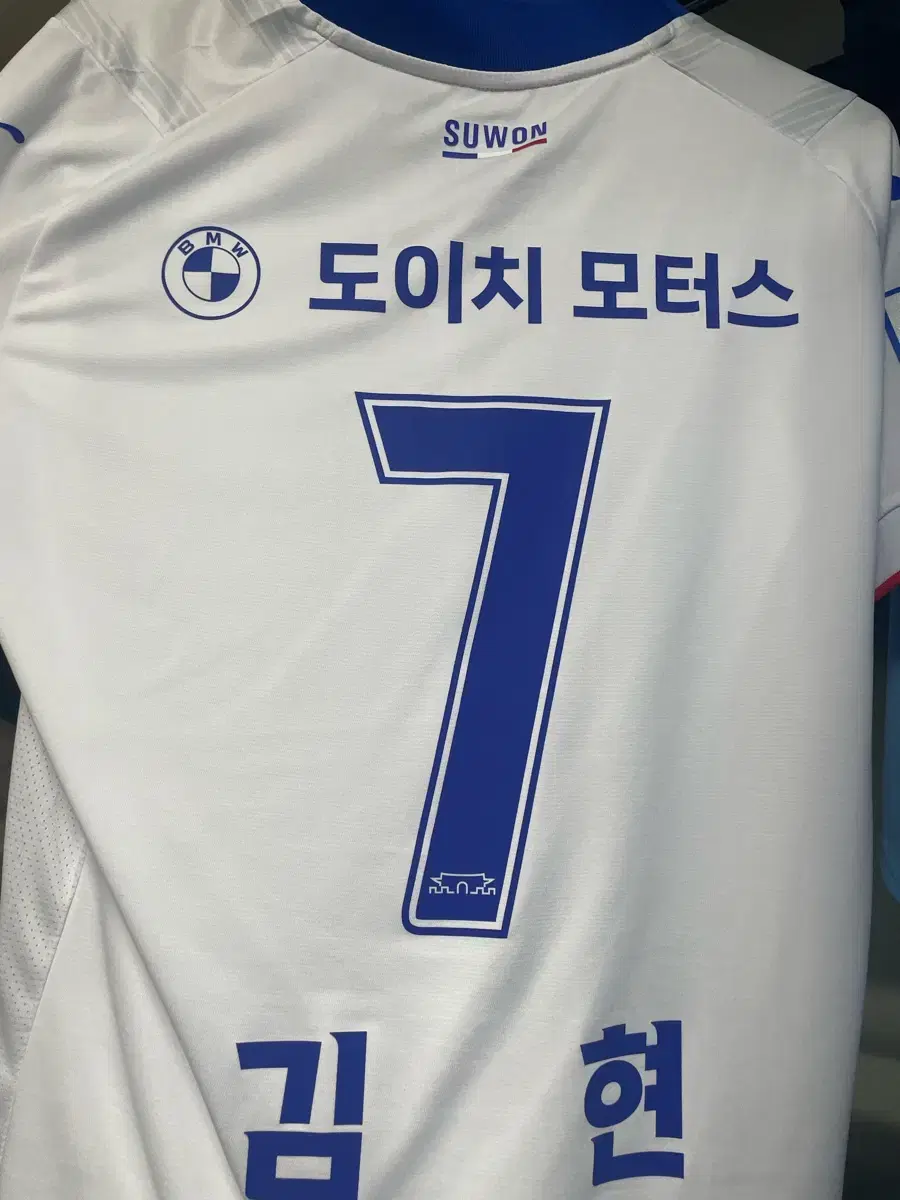 수원삼성 블루윙즈 24시즌 어웨이 유니폼 김현