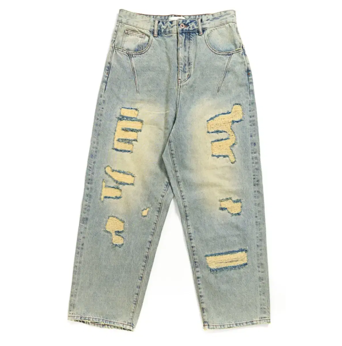 Skism Induction ARCHIVE DAMAGED JEANS_BLUE