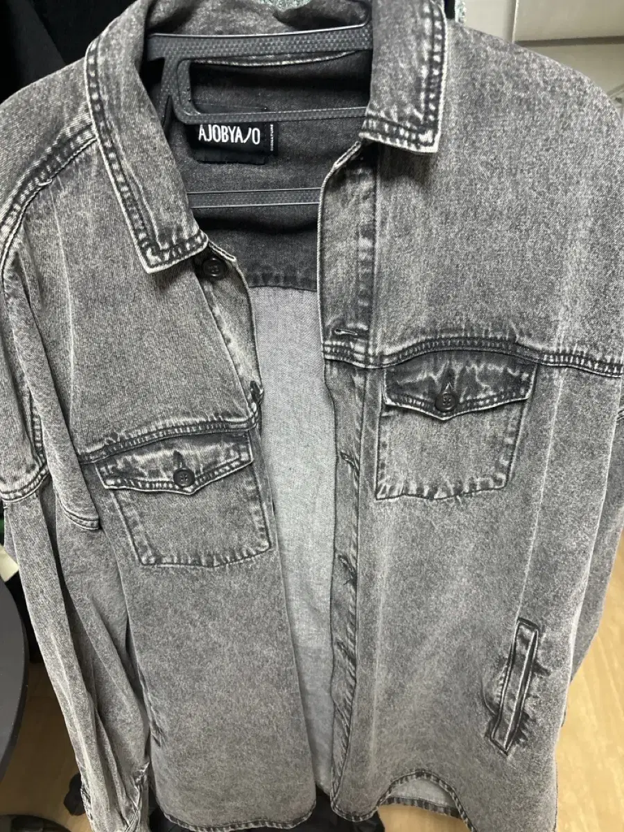 Azzobaiazzo Overfit Denim Jacket