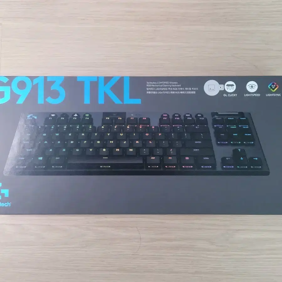 로지텍 G913 TKL 클리키 + 키보드루프