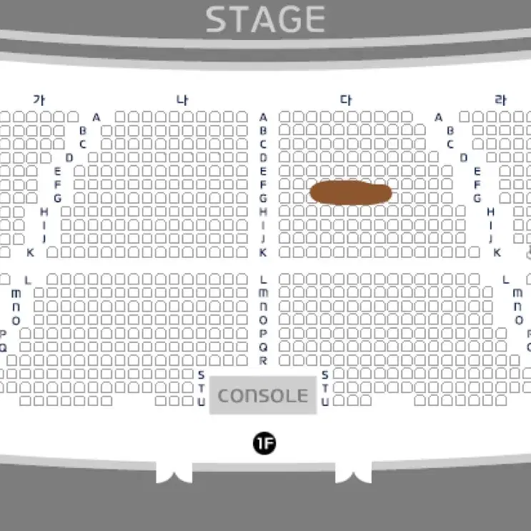 (12/15) 페퍼톤스 콘서트 2연석 양도