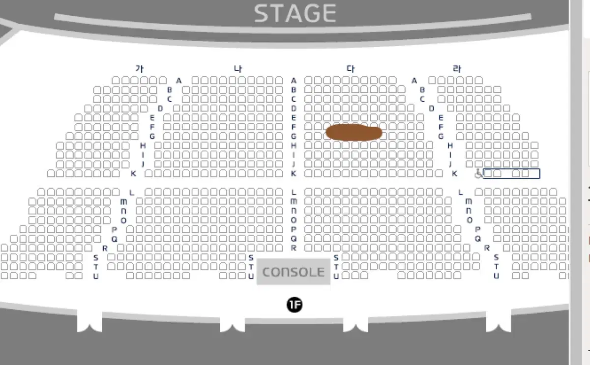 (12/15) 페퍼톤스 콘서트 2연석 양도