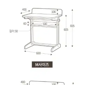 (무료배송)사이드테이블 침대테이블