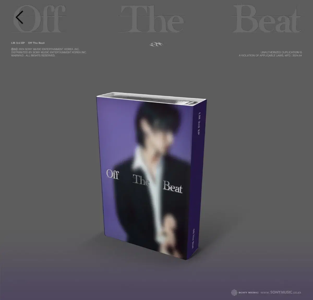 I.M. Off The Beat Nemo Album sealed New