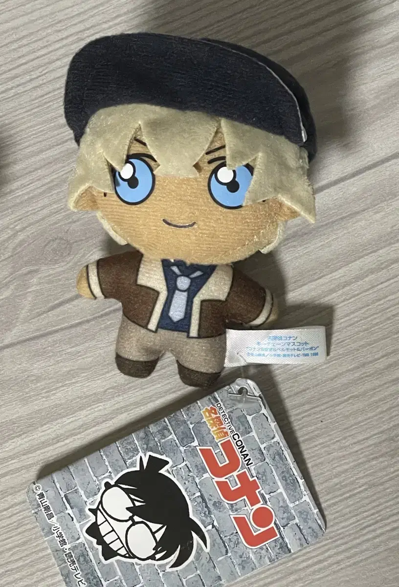 Detective Conan Amuro Bourbon Sister WTS