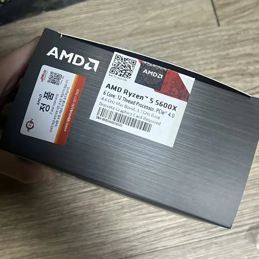 AMD Ryzen5 5600x 쿨러