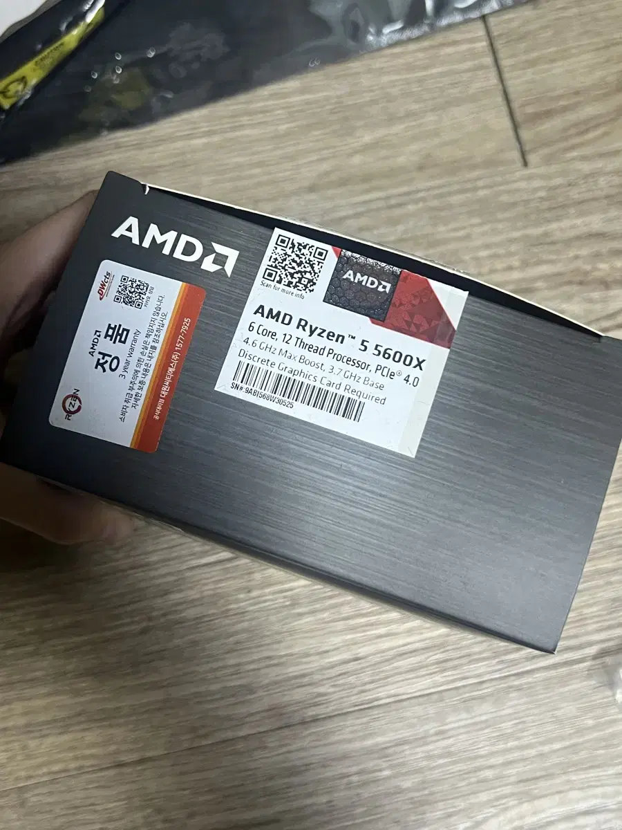 AMD Ryzen5 5600x 쿨러