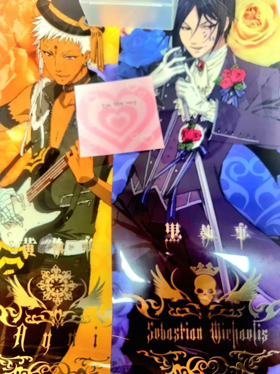 [No price drop]Black Butler 09 Bandai Sebastian + Agni Bandai Pat Poster