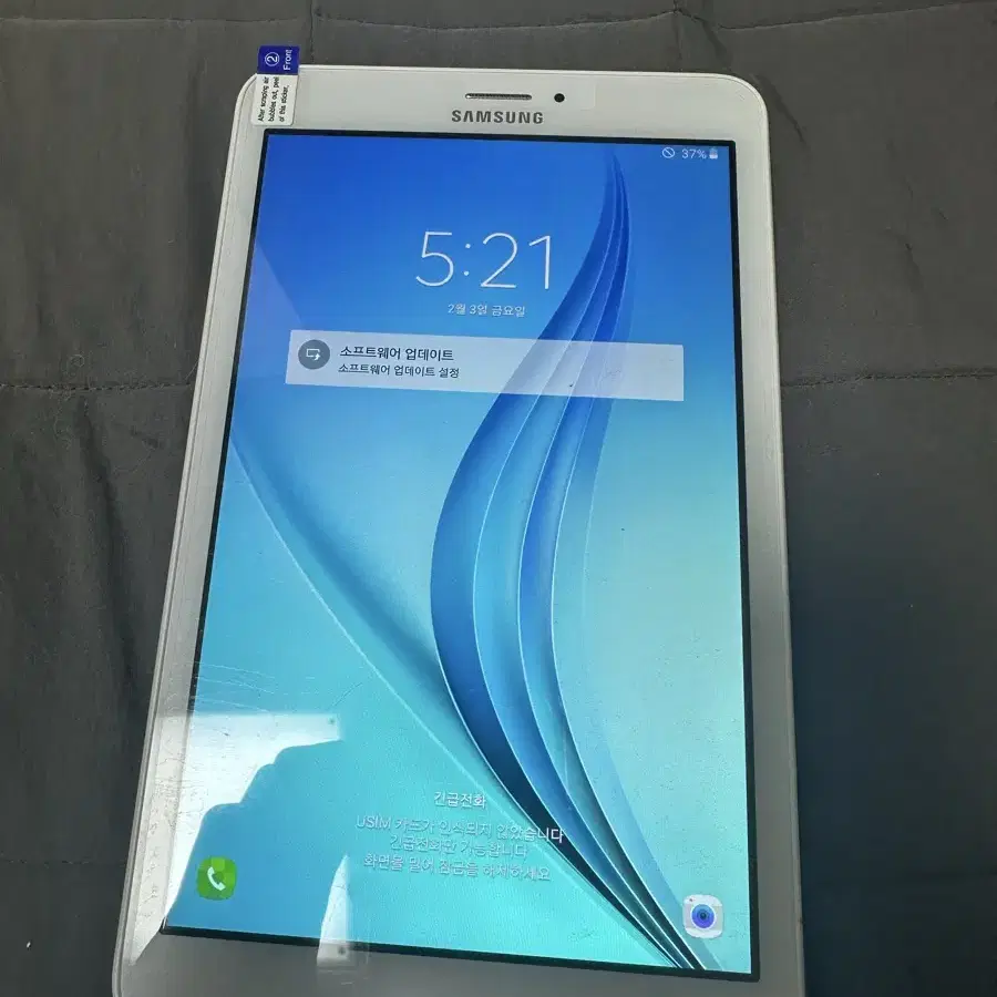 Galaxy Tab E (갤럭시 탭 e) 판매합니다 (16GB)