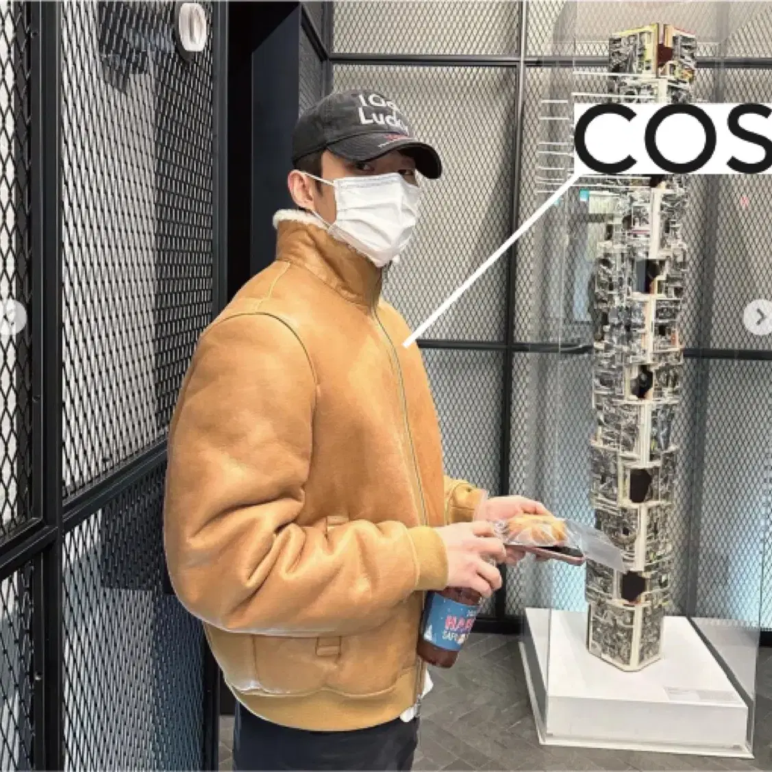 COS 코스 무스탕 시어링 봄버 레더 자켓 XL