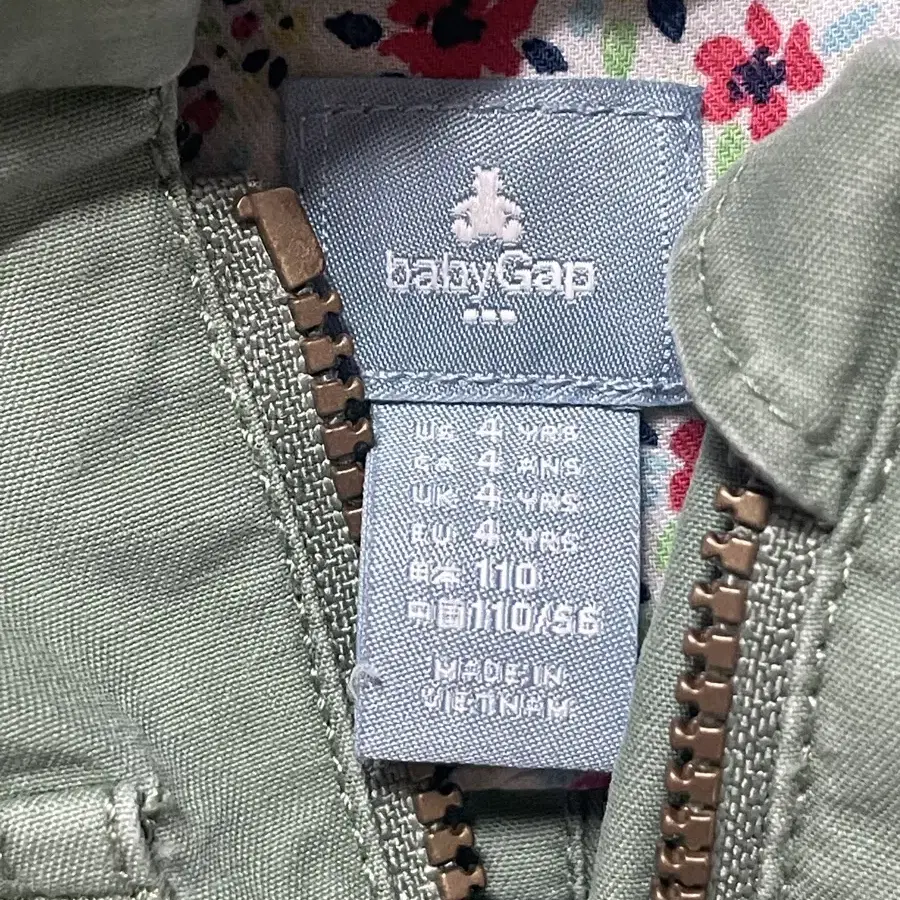 ***BABY GAP 트렌치 자켓***(110)