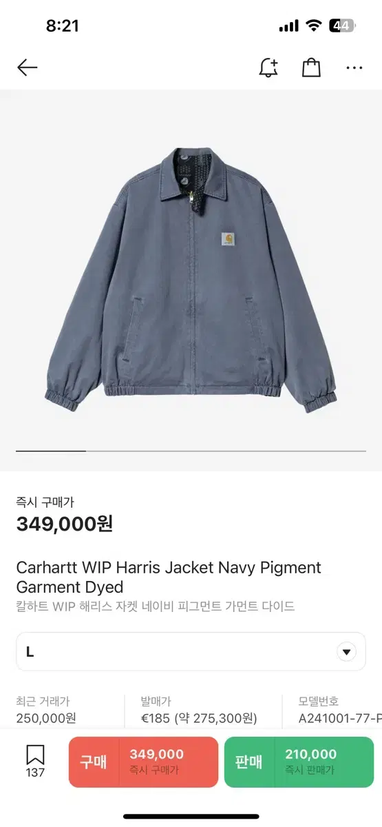 Calhartwip Harris Jacket Navy L New