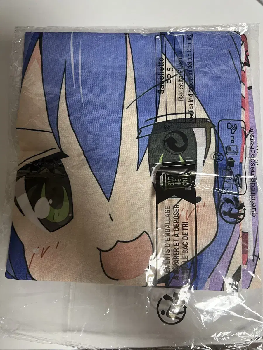 I have an unsealed Lucky Star poster tapestry for sale.