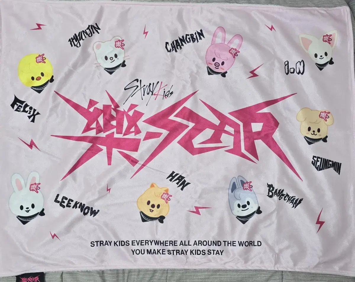 Straykids skz sells rocks broadcast blankets