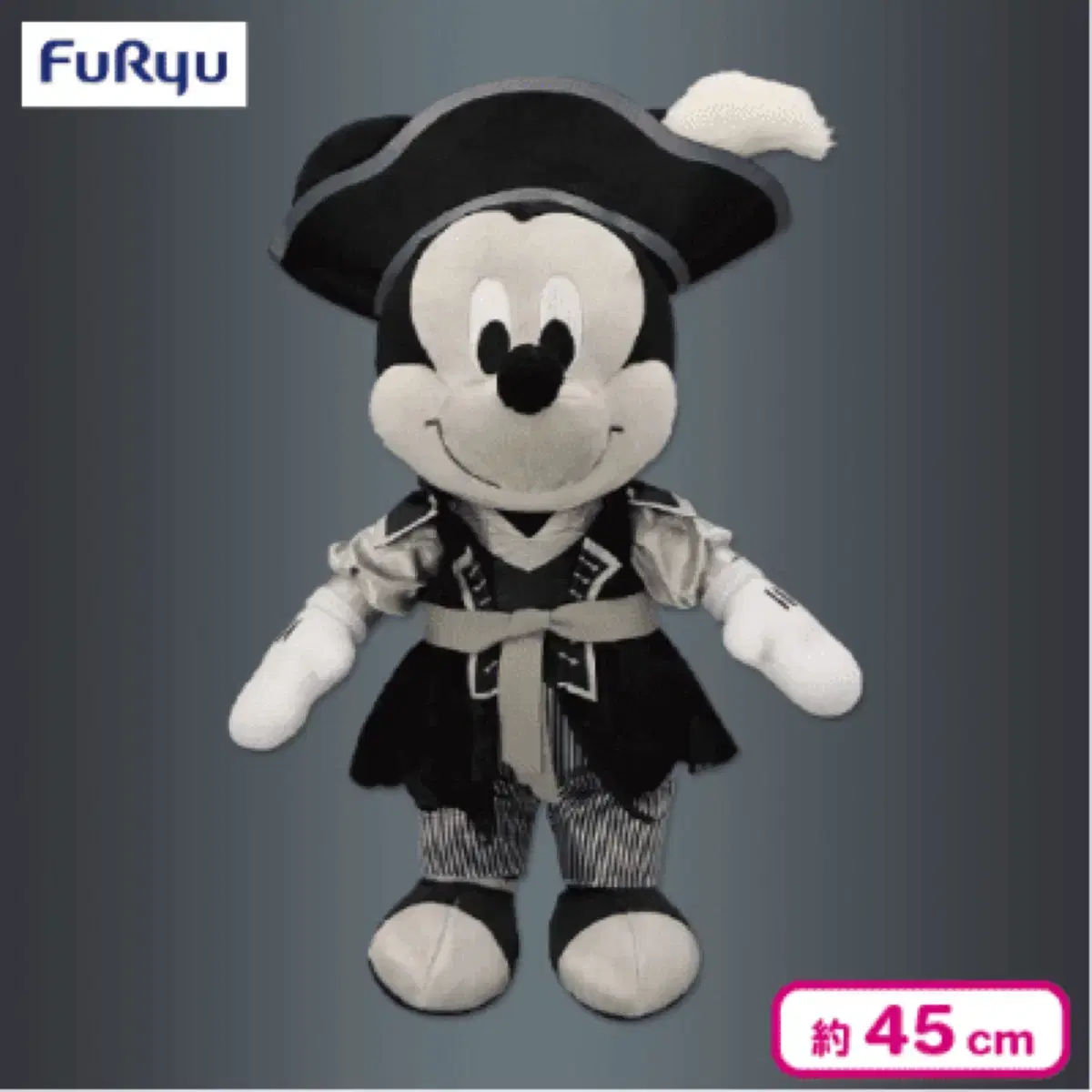 Disney Fury Limited Mickey Mouse doll 45cm