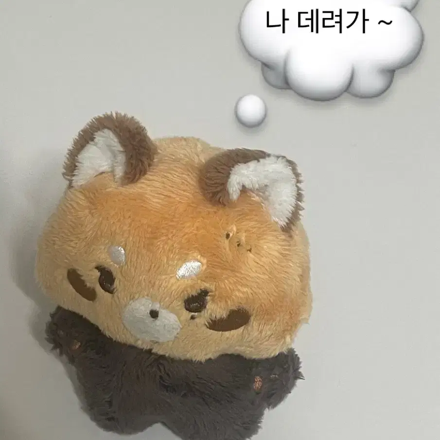 세븐틴 부승관 인형 랫뿌야 양도