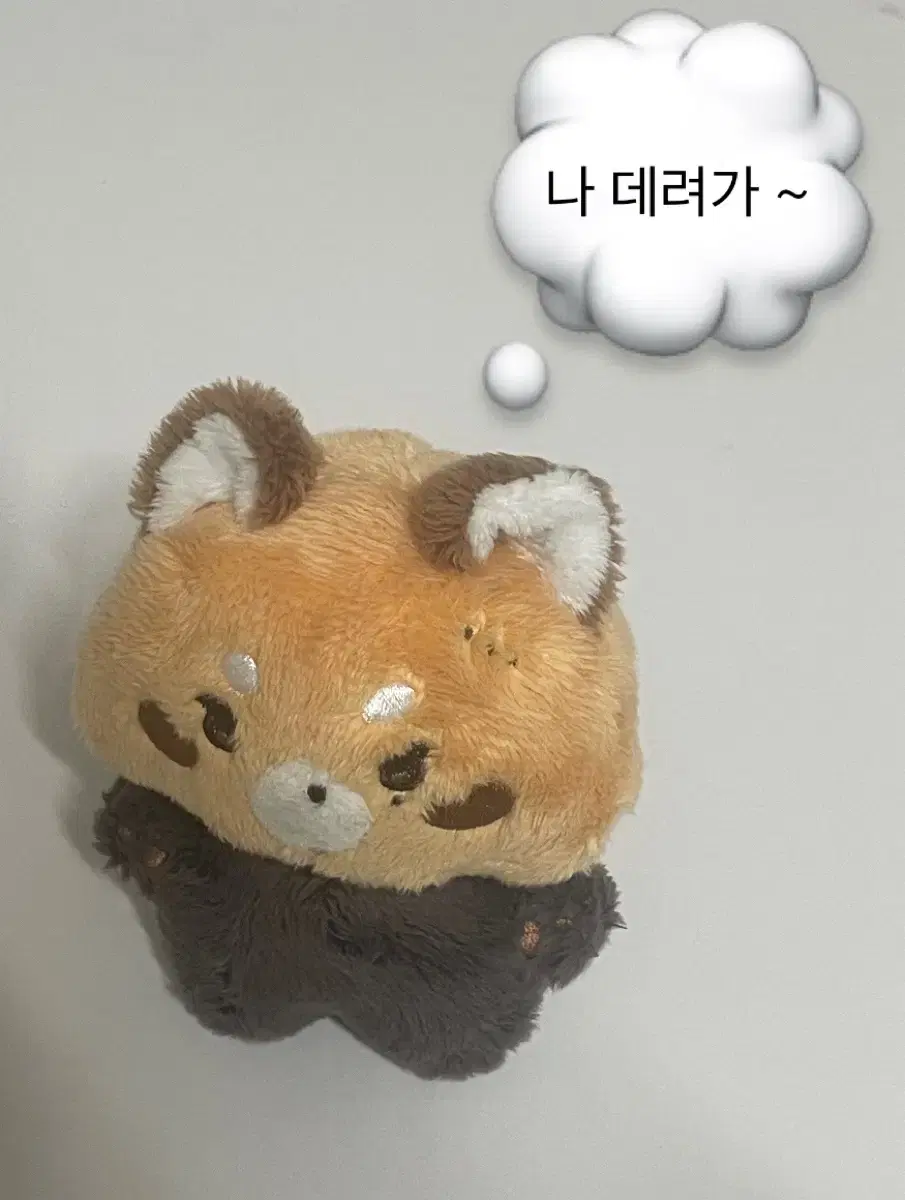 Seventeen boo seungkwan doll Ratpuya WTS